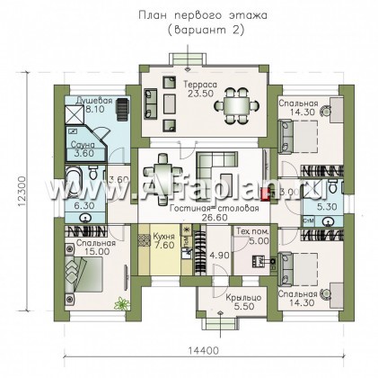 Проекты домов Альфаплан - «Леда» - одноэтажный дом с четырьмя комнатами и террасой - превью плана проекта №2