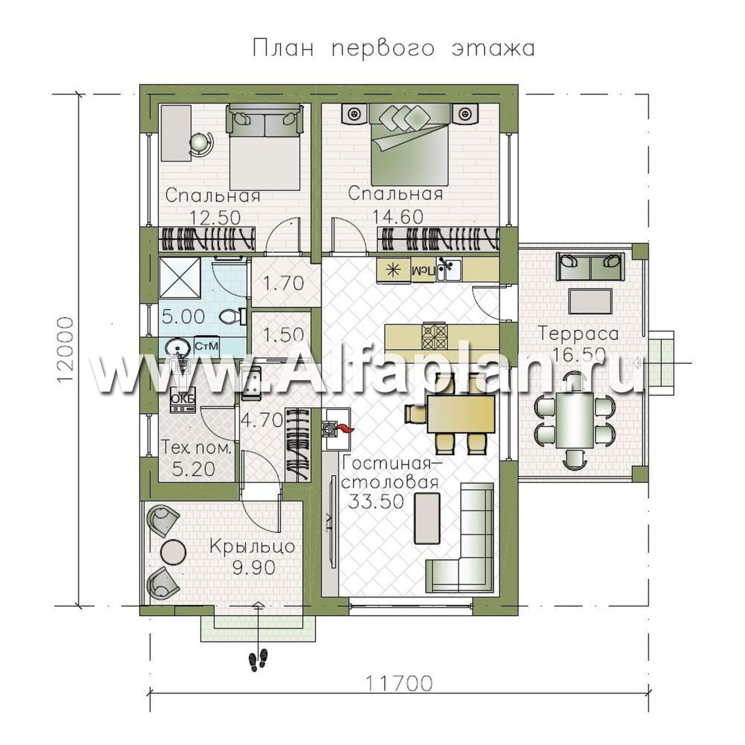 Проекты домов Альфаплан - «Корица» - одноэтажный дом с односкатной крышей, с двумя спальнями - план проекта №1