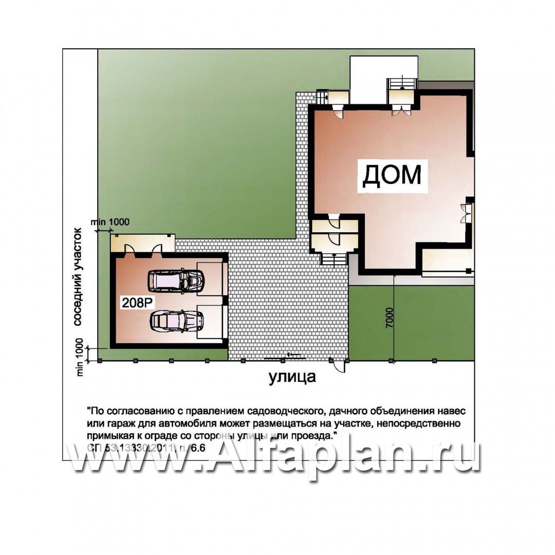Проект гаража на 2 авто - дизайн дома №1