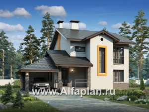 «Скандинавия» - проект современного дома в скандинавском стиле, с фото, планировка с террасой и навес на 1 авто