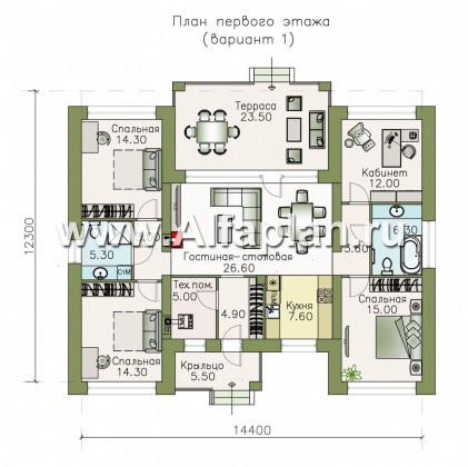 Проекты домов Альфаплан - «Леда» - одноэтажный дом с четырьмя комнатами и террасой - превью плана проекта №1